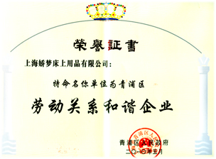 �ڄ��P(gu��n)ϵ���C��I(y��)�C��