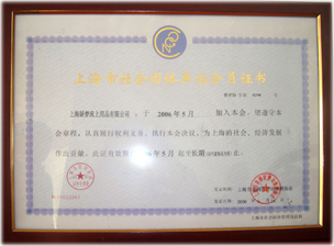 �Ϻ�������F�w��λ���T�C��